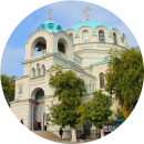 Свято – Николаевский собор